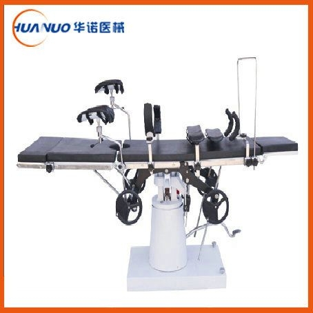 3001a型 側(cè)面操縱式綜合手術(shù)臺