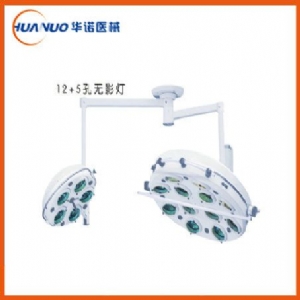 吊式12+5孔 手術無影燈
