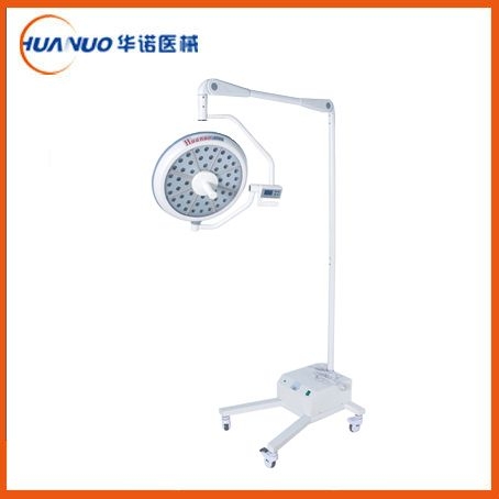 hnled550y手術(shù)無影燈(內(nèi)置蓄電池+調(diào)光型)