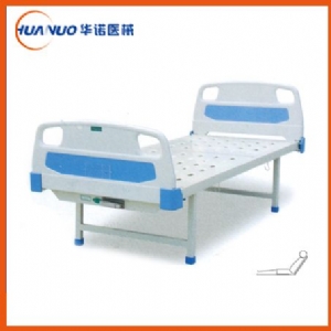A11 ABS平板護(hù)理床(沖孔床面)
