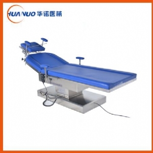 DST-2(Y002型) 眼科手術(shù)臺(tái)(雙電動(dòng)三功能)