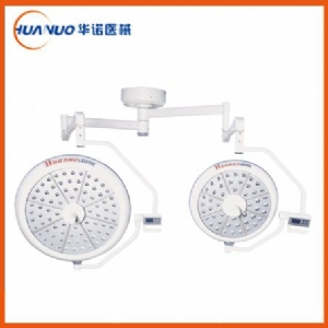 HNLED750 550手術(shù)無影燈(調(diào)光型)