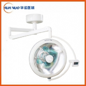 HNZF700手術(shù)無(wú)影燈