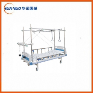 A23-11 ABS沖孔雙搖骨科牽扯床