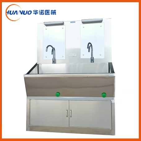 C10 全不銹鋼II型感應(yīng)洗手池