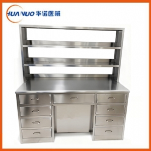 C7 全不銹鋼I型工作臺(tái)（帶試劑架）