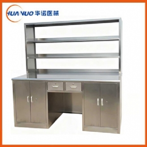 C8 全不銹鋼II型工作臺(帶試劑架)