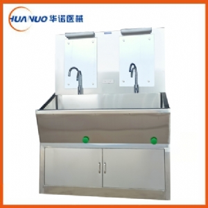 C10 全不銹鋼II型感應洗手池