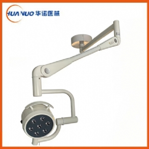 手術(shù)照明燈 HNLED200D